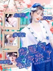 猫咪网站永久入口