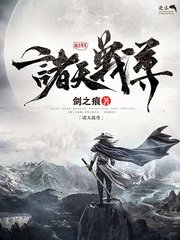 天美果冻蜜桃精东乌鸦糖心