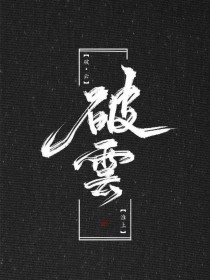 十大黄色软装排行榜